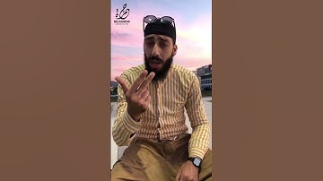 القارئ حمزة بن الاحمر نصيحة من القلب  #حالات_واتساب