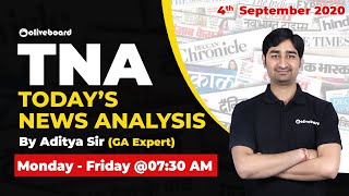Oliveboard TNA: September 4 2020 | Daily News Analysis Simplified | Daily Current Affairs Oliveboard TNA: September 4 2020 | Daily News Analysis Simplified | Daily Current Affairs