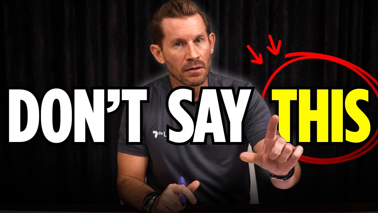 Ваш первый вопрос — потеря продажи (перестаньте это говорить)