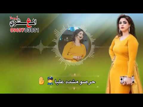 بله ود الاشبه حاله واتساب