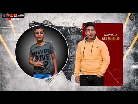 يااندال ياولاد الفاجره