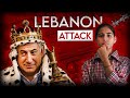 Israel Attack on Lebanon || Priyanka Khani