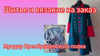 :     .    