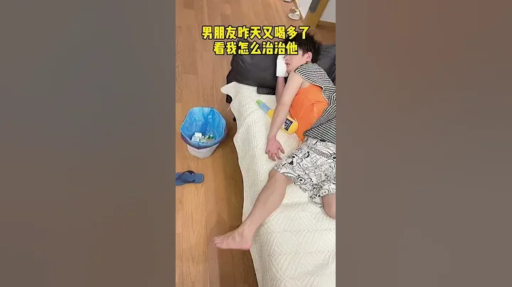 這「保證書」給我笑岔氣了！哈哈哈哈哈哈哈 - 天天要聞