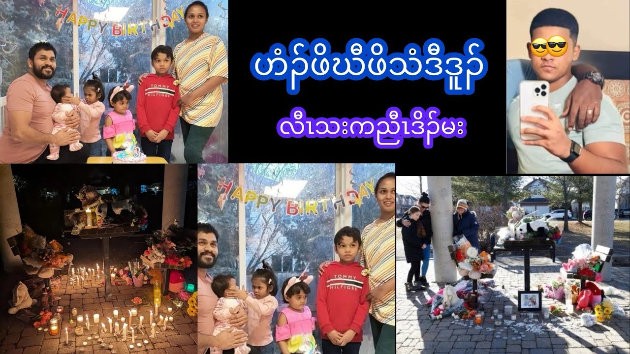 ဟံၣ်ဖိဃီဖိဒီတဒူၣ်သံအိၣ်မူတ့ၢ်ထဲပၢ်တဂၤ