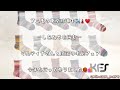 «東京珍道中2026✈️🗼»松屋銀座でKFS催事❕毛糸購入品紹介🧶～しあわせを編む～ マルティナさんと魔法の毛糸フェア ♥️今回もやっぱり珍道中?! 笑🚶‍♀️‍➡️