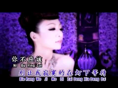 风采姐妹-爱我在今宵