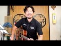 糸 - 中島みゆき　ソロギター