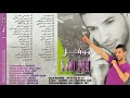 CHADDI 3LIYA TALBEK RAI LIVE NAOUFEL CHADDI 3LIYA TALBEK RAI LIVE NAOUFEL