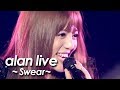 alan ( 阿兰 阿蘭)『 Swear 』from『voice of you 2010 』by miu JAPAN