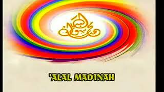 Download Lagu Alamadina MP3 Download Lagu Alamadina MP3