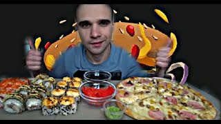 МУКБАНГ ПИЦЦА ГАВАЙСКАЯ / PIZZA / РОЛЛЫ ЗАПЕЧЕННЫЕ/ ROLLS/ КОЛА/ COLA/ EATING Mukbang ASMR / АСМР 먹방