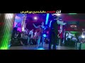 اغنية محمود الليثي فيلم سيما سيما رقص صافيناز