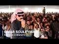 Omar Souleyman | BOILER ROOM X KOSMOS CHEMNITZ: #WIRBLEIBENMEHR