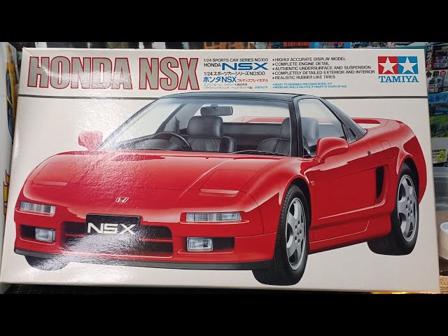 今回はタミヤさんのキットのホンダNSXの部品紹介です😆🎵 - YouTube