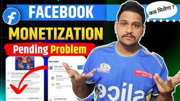 Content Monetisation Submitted Problem 😭| Facebook content monetisation कब मिलेगा 🤔