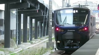 【高級感ある車両】相鉄 12000系　二俣川駅発車シーン