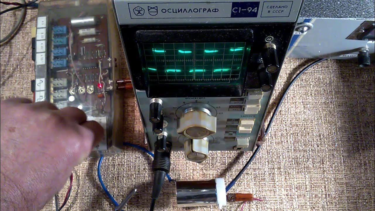 Активный щуп для осциллографа - YouTube