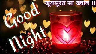 GOOD Morning video