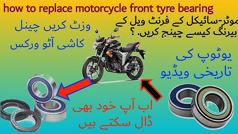 How to change CD 70 front wheel bearing  Replice motorcycle front tyre bearing