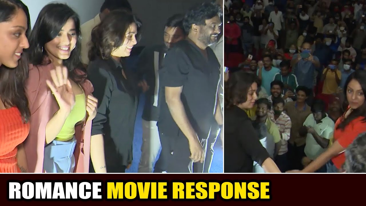 Romantic Team Theater Coverage | Romantic Movie Review | Romantic Movie Public Response |