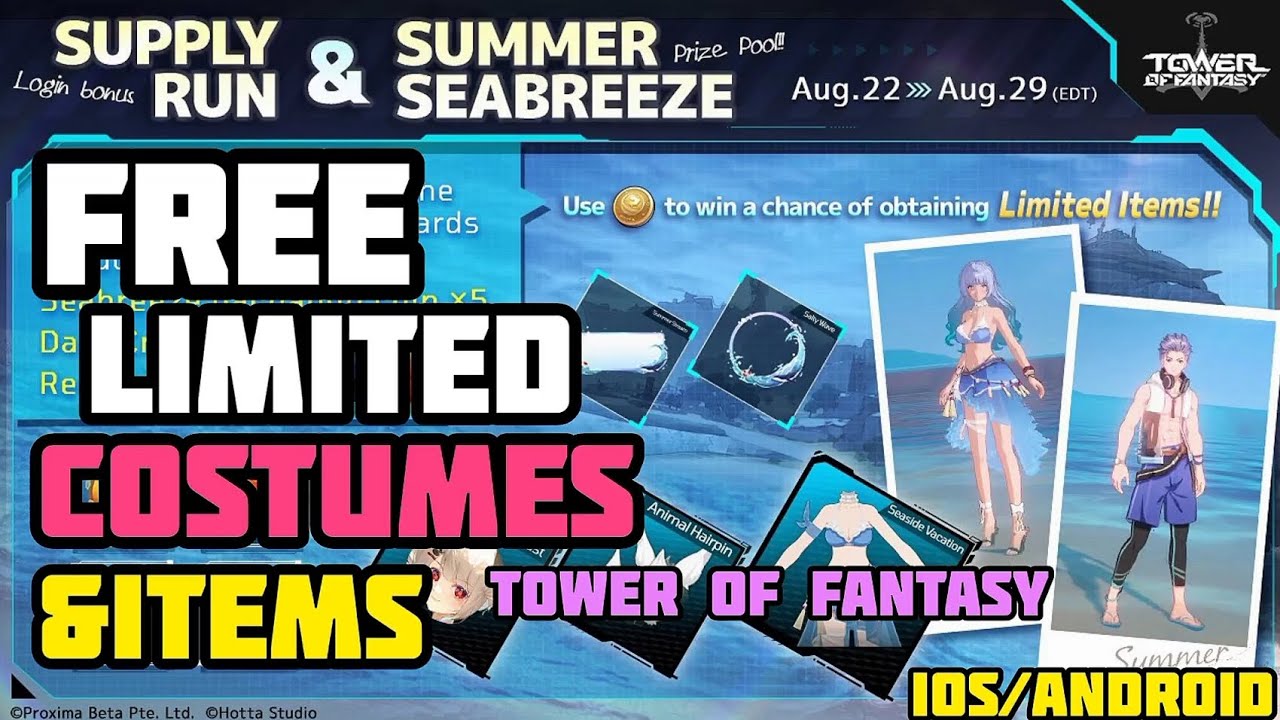 How To Get Free Costumes in Tower of Fantasy | SUMMER BREEZE GACHA |  TOF IOS/ANDROID