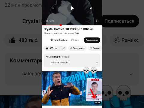 куда малой пропал?💀