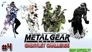 Metal Gear Solid 1/2/3/4 Gauntlet Challenge ( Alert = Reset to MGS1 ) #4