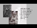 野球小僧 Max Raabe