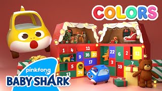 [🎄New] Christmas Advent Calendar | How Many Days Left For Christmas? | Toy Car | Baby Shark Official