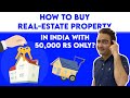 How to buy the best quality property in India @50,000 Rs only|Mindspace REIT IPO|By Bhaven,CFP