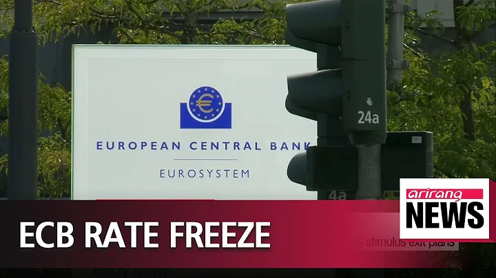 ECB holds benchmark interest rate at 0%, but reaffirms stimulus exit plans