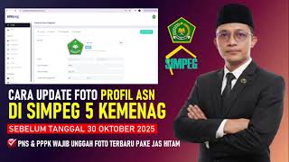 🔴HOW TO LOGIN & CHANGE YOUR SIMPEG5 MINISTRY OF RELIGION PROFILE PHOTO – PNS & PPPK MUST UPDATE B...