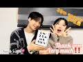 [남고의 라이프💗] 구독자 9000명 기념 구독자 애칭 정하기‼️(이제 정할 때도 됐다..🥹)