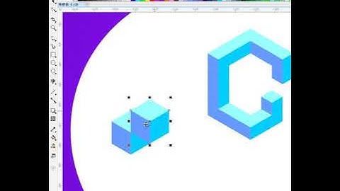 CorelDRAW 2021  Full Tutorial for Beginners 初学者完整教程 #shorts #577