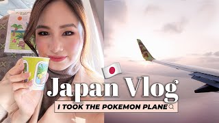 TOOK THE POKEMON PLANE SOMEWHERE NEW! | Life in Japan 🇯🇵 | Vlogmas #2