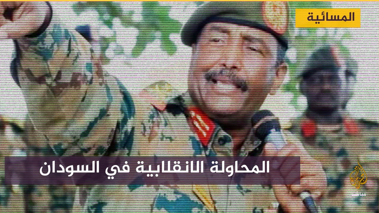 البرهان : القوات المسلحة هي الوصية على أمن السودان