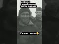 Битва за Крым вторая мировая#history #сериал #война #история