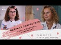 Правильное питание для подростков | акне, ожирение и рецепты полезных десертов