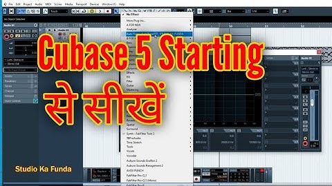 How To Use Cubase 5 । Cubase 5 Tutorial Hindi । Cubase 5 Basic । Studio Ka Funda | 7783838880
