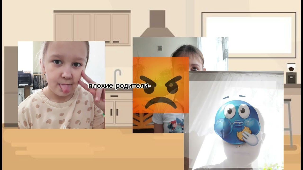 Идею брать и писать ник!!!!!!!!!