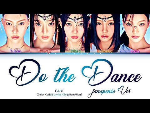 ILLIT Karitekita Neko Do The Dance Japanese Ver Lyrics Color Coded Lyrics Kan Rom Eng 가사