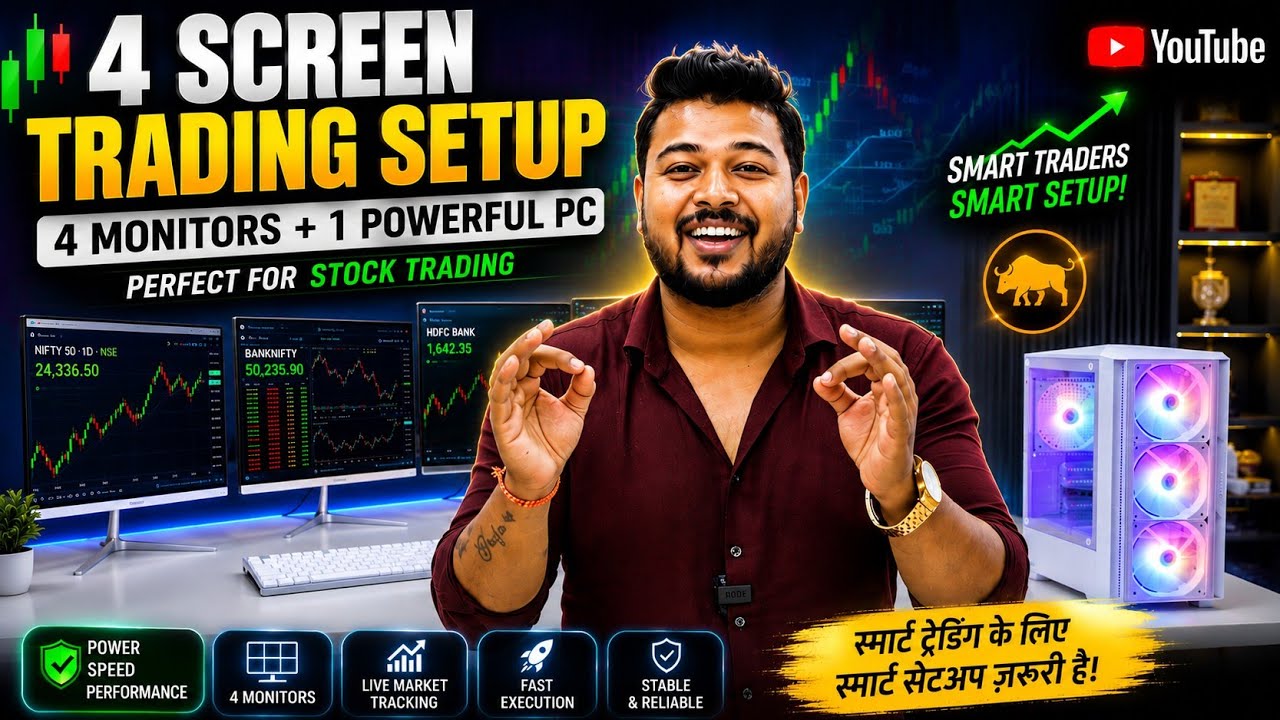 🔥 4 Screen Trading Setup 🔥| Best Trading PC Setup 2026 | 4 Monitor Trading Desk Build 
