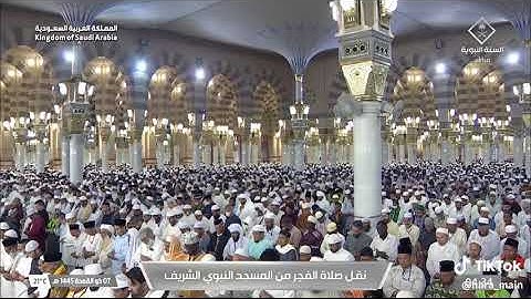 ' سورة فاطر ١٥ - ٣٨ ' الشيخ #أحمد_الحذيفي صلاة الفجر ٧-١١-١٤٤٥ هـ