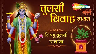 Watch on YouTube