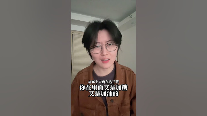 #精神状态belike #胡言乱语 #吐槽 #日常唠嗑 #一本正经胡说八道