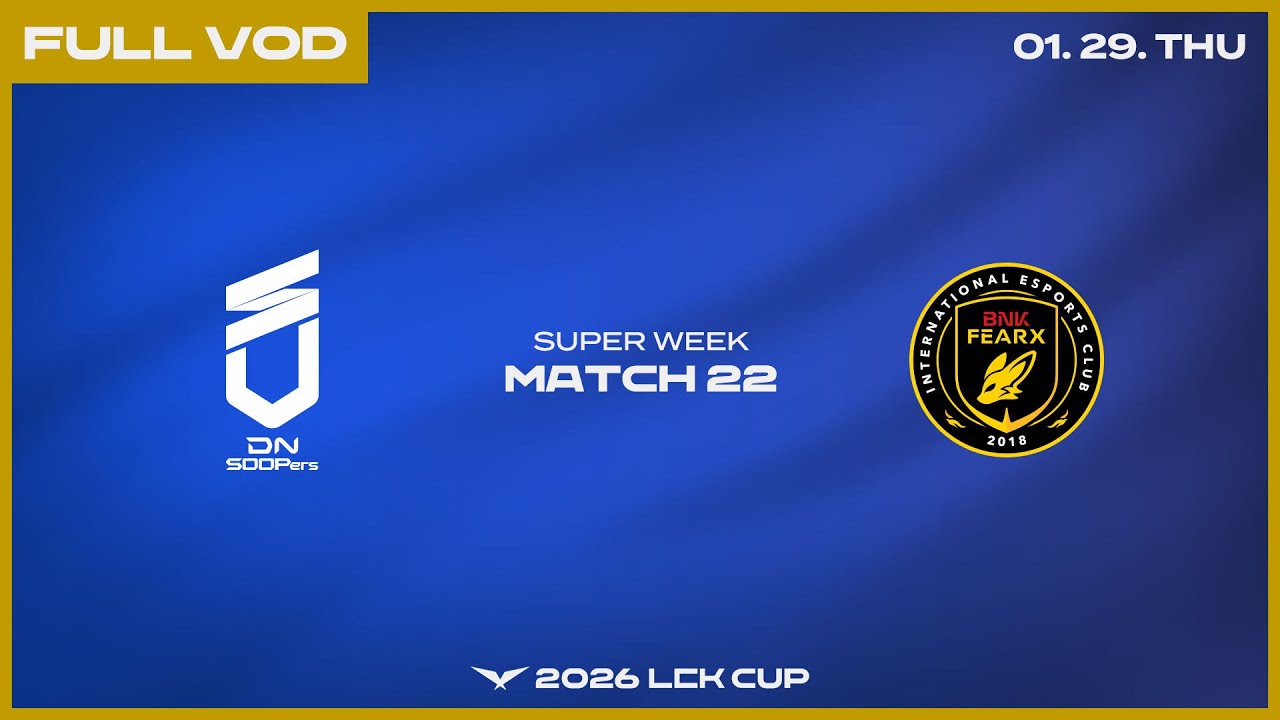 DNS vs BFX | 2026 LCK CUP