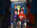 えんどれす【知識ゼロの男が何を答えても正解になるドッキリ】#スポーツあるある #スポーツやろうよ #あるある #野球 #endless3