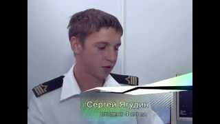 Передача Передача