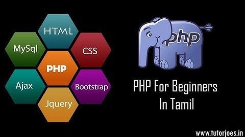 Switch Statement In PHP Tamil